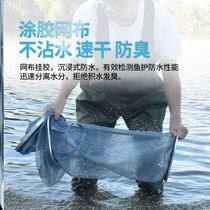 Fish protection new 2021 premium end square wild fishing special floating water does not hurt fish scales black pit ultra light folding mini