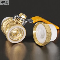 Kirby ppr double valve 4 minutes 6 minutes 1 inch 2053 hot melt water pipe fittings all copper ball valve