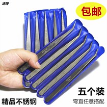 Following sub-clip tip lengthened she zi tweezers Queen pinch sub-long handle evil son clip forceps straight forceps nose hair