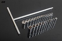 Interchangeable head T-socket wrench external hexagonal t-shaped wrench T-t-shaped hand repair tool set