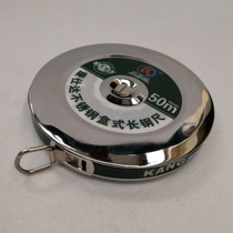  Stainless steel round steel ruler 50 meters steel tape ruler 30 meters portable engineering measurement disc ruler 20 meters long meter ruler tape ruler
