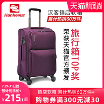 Hanke Oxford cloth trolley case Female canvas suitcase male universal wheel 20 inch travel boarding box 26 suitcase 28