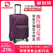 Hanke Oxford cloth trolley case Female canvas suitcase male universal wheel 20 inch travel boarding box 26 suitcase 28