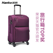 Hanke Oxford cloth 28-inch trolley case female large-capacity suitcase male universal wheel 24-inch travel suitcase 26