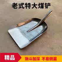 2021 New New 2021 household coal shovel manganese steel extra-large shovel all steel flat square spade garbage shovel shovel
