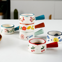 With handle small nai zhong household ceramic tip small nai hu inverted cup you milk sauce zhong steak Western juice bucket