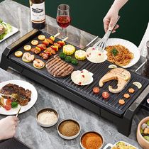 Meiling Korean multifunctional electric barbecue oven household barbecue grill barbecue barbecue artifact