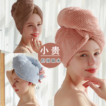 Double layer thick dry hair cap female super absorbent quick-drying bag hair towel 2021 New towel wipe hair artifact shower cap