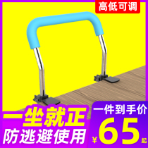 Children sitting position aligner eyesight protector Primary school children use a sitting position instrument to correct the writing posture anti-humpback anti-close