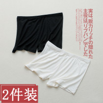 Modale Safety Pants Women Summer White Exterior Wearing Underpants Anti-Walking Light Uncurled Black Underpants Cotton Thin