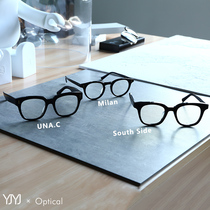 gm glasses frame unac makeup flat mirror net red female Korean version tide anti-blue light with myopia with a degree of male big face