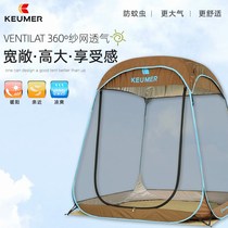 Tent outdoor camping thickened 5 people oversized thickened rainproof large luxury villa 5-8 people camping canopy