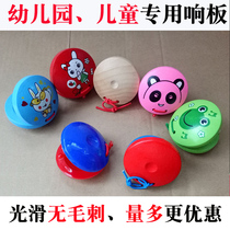 Kindergarten baby Allegro student children adult professional beginner wooden soundboard Orff percussion