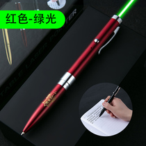 Pen sales department usb charging laser flashlight driving school green light far laser light teaching laser pen strong light