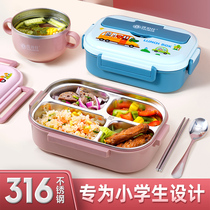 316 stainless steel childrens lunch box Primary school students first grade anti-scalding with cover insulation grid lunch box Portable lunch box