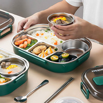 Germany 304 stainless steel insulation lunch box One person portable student lunch box Ultra-long insulation large capacity office workers