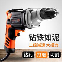 Drilling machine tile drilling artifact punching handheld electric wall multifunctional small high-power flashlight