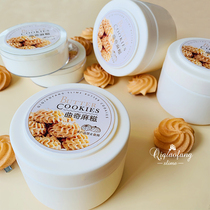 Cookie hemp rice cake texture foam glue pull up glue toughness full Net red Qi Qiaifang decompression toys