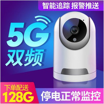 Camera with mobile phone remote can talk can talk Home 5g dual-band monitoring can talk garden home wireless