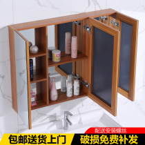  Jiule bathroom mirror cabinet Wall-mounted bathroom mirror with locker Toilet mirror cabinet Space aluminum bathroom mirror cabinet