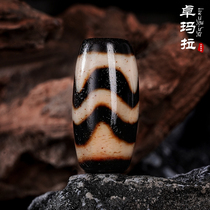 Zhuomara legend Tibet beads black and white sand water pattern collection level nine-eyed stone shale