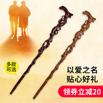 Redwood old man crutches solid wooden crutches non-slip walking sticks elderly handrails wooden one crutches