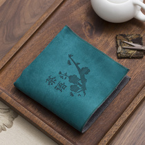 High-end easy water absorption good tea towel tea cloth Suya Zen velvet thick tea table towel tablecloth double-use tea performance