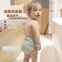 Baby toilet training pants for men and women pure cotton waterproof washable urine isolation underwear Ring non-wet childrens learning pants summer