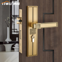 New Chinese pure copper door lock indoor household universal bedroom double Open retro Villa full copper lock wooden door handle