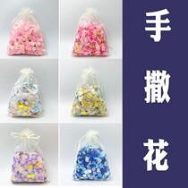Wedding petals hand flower photo props Flower fireworks confetti rain bridesmaid supplies sequins wedding wedding decoration