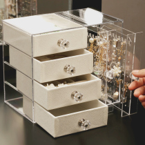 Earrings jewelry storage box household desktop finishing box Earrings jewelry necklace storage rack multi-layer jewelry box