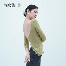 Clean Water Collection Bean Flower Classical Dance Dress Temperament Collection Pleats Knitwear Blouses Modern Dance Dress Rehearsical service Key training clothes