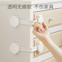 Anti-child open cabinet buckle Cabinet door fixed buckle Open door safety lock Anti-baby cat artifact anti-pinch hand door buckle