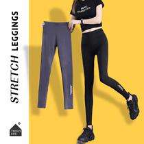 2021 autumn new shark skin leggings women wear high waist belly slender leg stretch slim tight Barbie pants