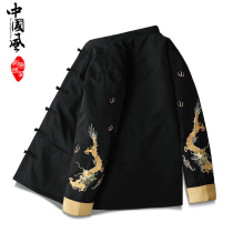 Tang suit male young and middle-aged autumn and winter long-sleeved Chinese style jacket retro crane embroidery Dragon cotton jacket father dress