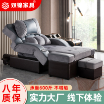 Foot bath electric sofa massage bed recliner professional multifunctional bubble repair foot sauna physiotherapy leisure coffee table