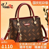 Womens Senior sense of temperament foreign style Hand bag 2021 new fashion versatile super fire shoulder bag shoulder bag