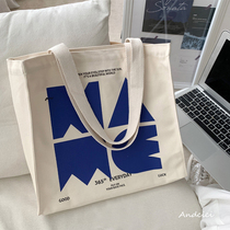 ANDCICI @ French art design sense zipper canvas bag large capacity male and female student schoolbag tote shoulder bag