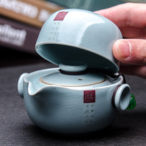 Ruyao fast guest Cup one pot one Cup portable travel tea cup tea set Small set home individual simple simple