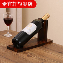 Red wine rack solid wood wooden rack wooden ornaments light luxury restaurant modern simple creative European household bracket