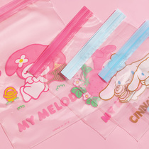  MINISO famous and excellent products Sanrio food preservation bag Household economical multi-purpose snack fruit sealed storage bag
