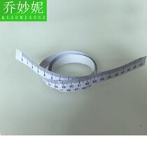 Self-adhesive scale strip sticker waterproof mid-scale sticker scale sticker transparent glue Ruler self-adhesive