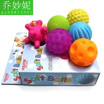 Baby sensory sense touch hand grip ball toy training ball baby massage soft ball ball ball can gnaw