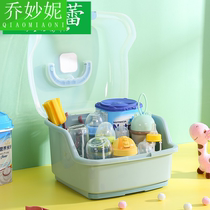 Baby bottle storage box drain with lid dustproof baby supplies supplementary food tableware box large drying place