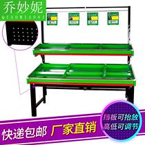 Supermarket fruit shelf display rack Fresh fruit and vegetable display pile head double layer vegetable fruit shop commercial vegetable shelf