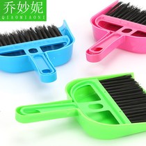 Plastic dustpan mini broomstick broom set home hand-held rub garbage shovel