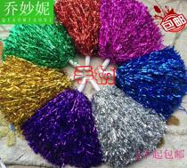 Kindergarten primary and secondary school students cheerleading flower ball cheerleading team color ball hand flower holding flower school sports meeting props