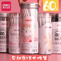 Deli refill 0 5 Black neutral refill 0 38mm black refill 0 35 black full needle tube Student bullet refill barrel 100 mixed multi-color signature orb pen Ultra-fine 60