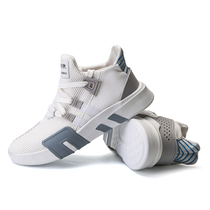 Professional table tennis sports shoes volleyball shoes shock absorption non-slip mens and womens air cushion tug-of-war shoes gateball training sports shoes