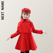 Next Name Children's Girl's Long Sleeve Dress Fall Winter Girl's Princess Dress Thickened Woolen Coat Set